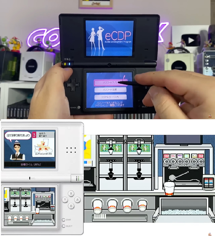 Lire la suite à propos de l’article Un serious game vidéo de formation Nintendo DS édition Mac Donald&rsquo;s